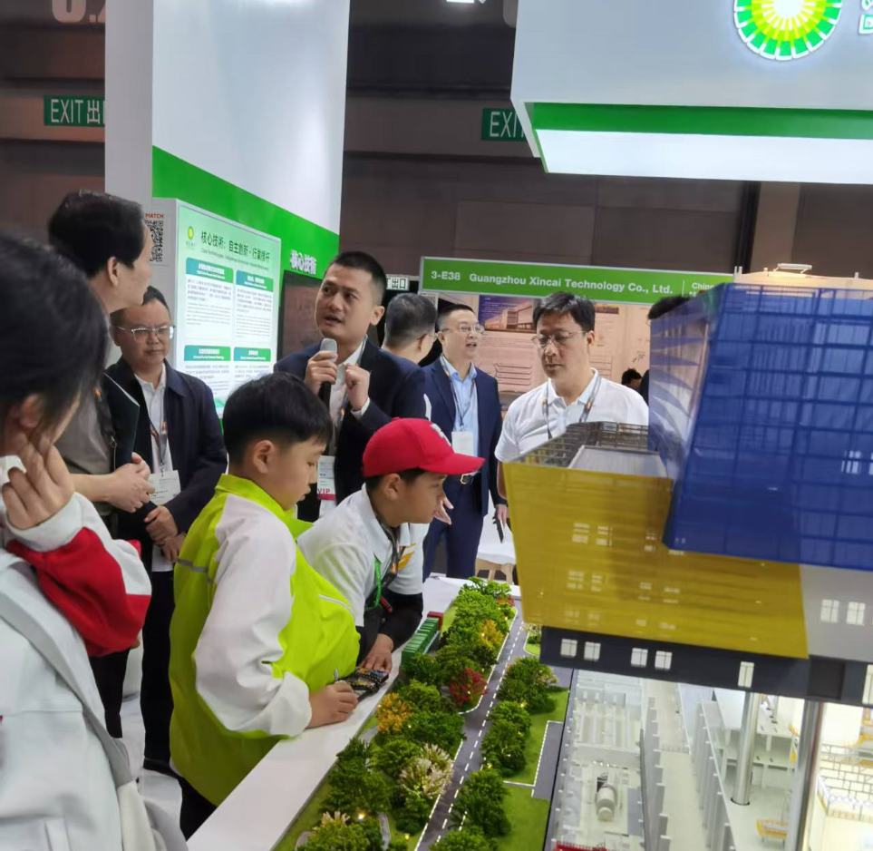 ScreenShot_2025-11-03_163957_993